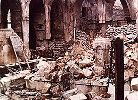 Синагога после погрома и пожара 1947 г.