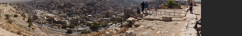 File:Amman Citadel 119.JPG