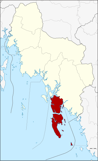 <span class="mw-page-title-main">Ko Lanta district</span> District in Krabi, Thailand