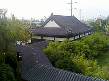 Meiyuan, Plum Garden, a park in the style of a Chinese garden