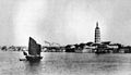 AnkingZhenfengPagoda 安庆市振风塔 1929.jpg