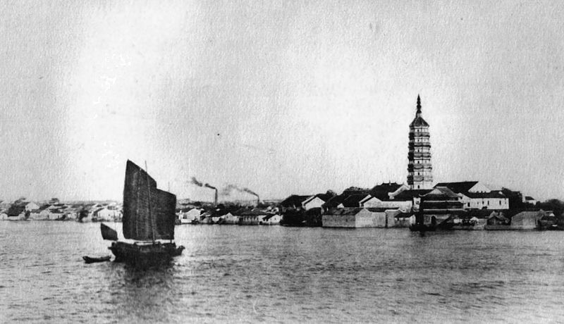File:AnkingZhenfengPagoda 安庆市振风塔 1929.jpg