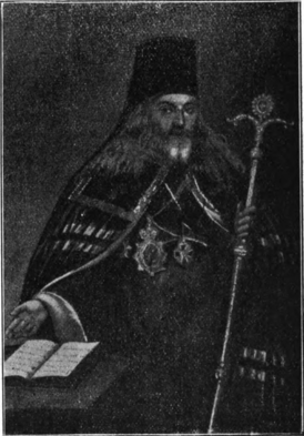 Архиепископ Павел