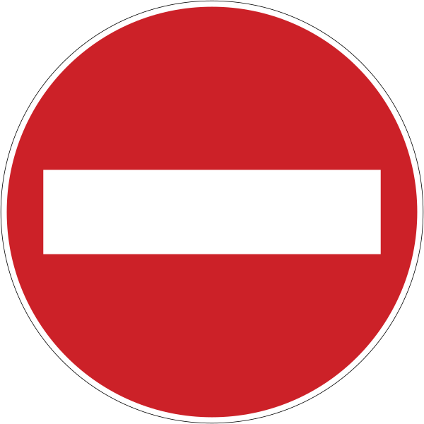 File:Argentina MSV 2017 road sign R-2.svg