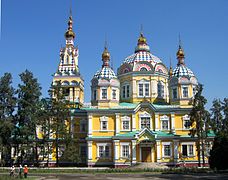 Ascension Cathedral, Almaty, in Kazakhstan. View from the South.