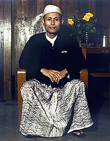 Aung San color portrait.jpg