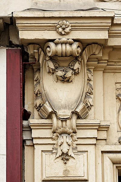 File:Avenue de la République (Paris), numéro 13, porte 03.jpg