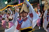 Festival d'Awa-Odori à Tokushima.