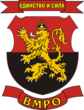 BMPO Coat of arms.png