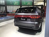 BYD Song Pro EV vue arrière