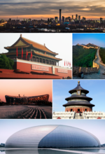 Vorschaubild für Peking
