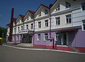 Biatlon center building (Saransk).JPG