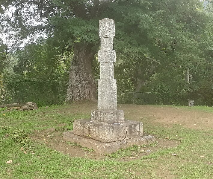 File:Bomure Memorial, Sri Vikrama Rajasinha.jpg