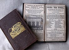 Boston almanacs 1840 Boston almanacs 1840.jpg