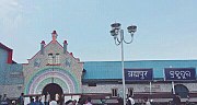 Thumbnail for Brahmapur railway station