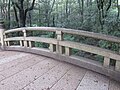 Meiji Shrine