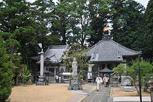 Butsumoku-ji