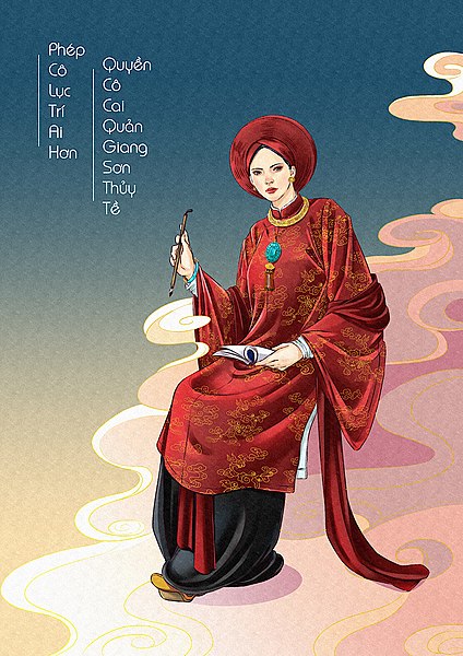 File:Cô Đệ Nhất Thượng Thiên - First Mistress of Heaven.jpg