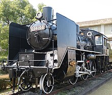 国鉄C56形蒸気機関車 - Wikipedia