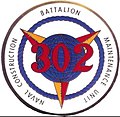 Thumbnail for Construction Battalion Maintenance Unit 302