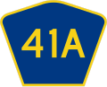 File:CR 41A jct wide.svg