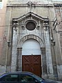 Català: Capella del Col·legi de la Presentació. c/ de la Pau del Protectorat, 36 (Tarragona). This is a photo of a building indexed in the Catalan heritage register as Bé Cultural d'Interès Local (BCIL) under the reference IPA-12415. Object location 41° 06′ 40.52″ N, 1° 15′ 03.88″ E  View all coordinates using: OpenStreetMap