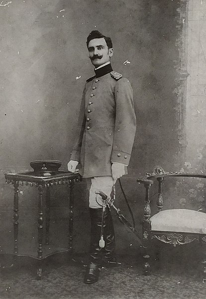 File:Capitan Americo Benitez.jpg