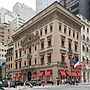 Thumbnail for Cartier Building