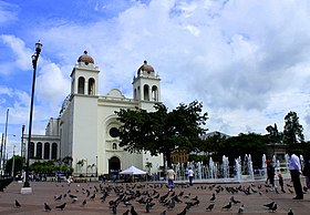 د سان سالوادور ښار جنوب