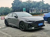 Chang'an UNI-V