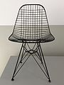 Charles and Ray Eames - Bucket chair - 1951 - Boijmans V 1051 (KN&V) 02.jpg