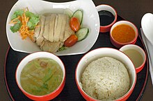 Hainanese chicken rice at Chatterbox, Meritus Mandarin Singapore