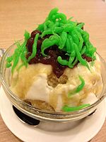 Chendol in a bowl.JPG