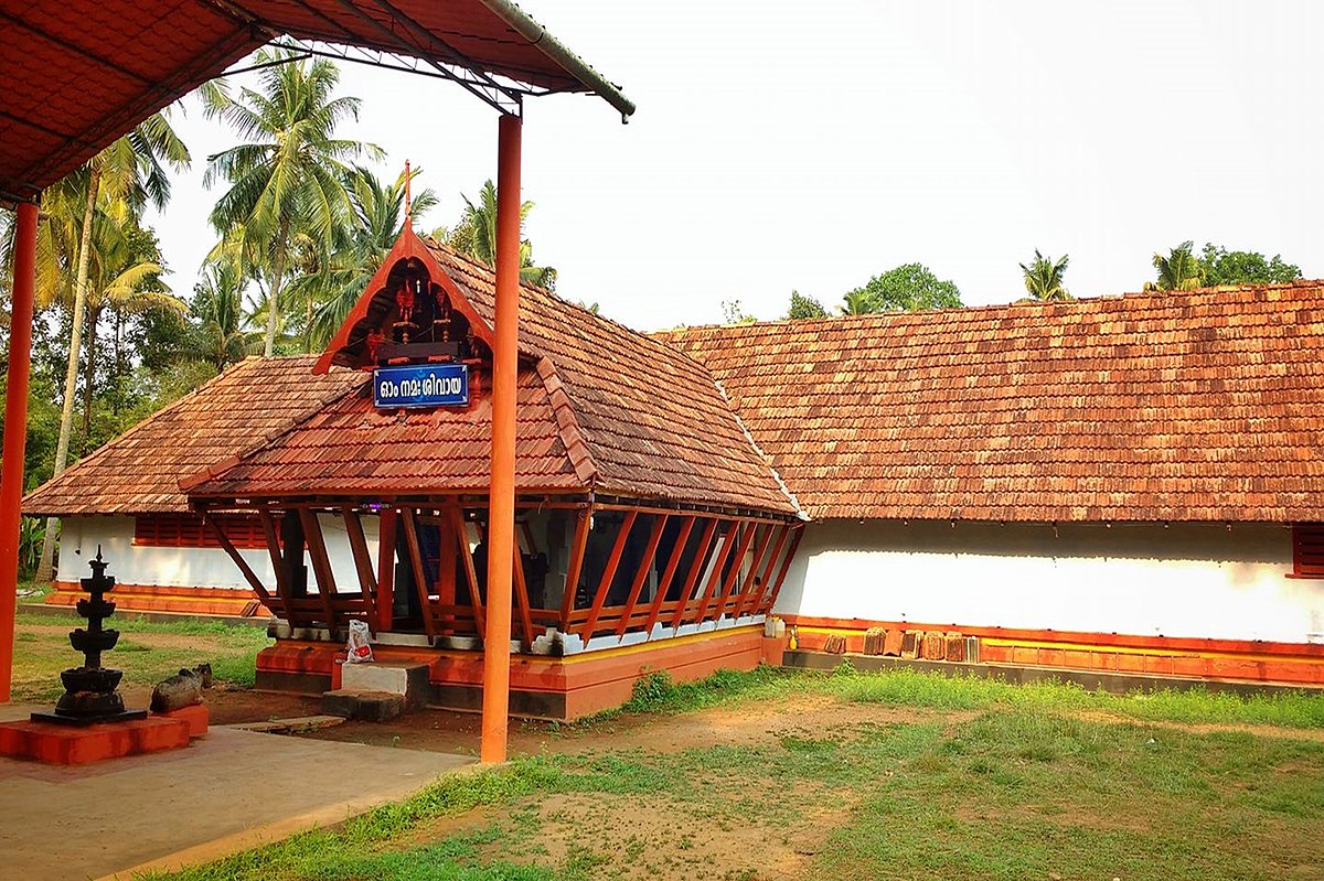 Cheranalloor Mahadeva Temple - Wikipedia