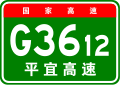 於 2022年7月13日 (三) 11:21 版本的縮圖