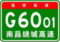 2017年11月28日 (二) 13:58版本的缩略图