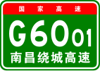 G6001