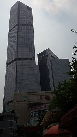 China International Center Tower B