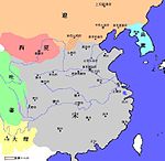 Chine rel96.jpg