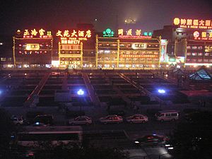 Xi'an