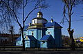 Church of the Assumption in Rivne 05.JPG