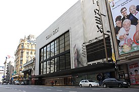 Cine Teatro Gran Rex Buenos Aires.JPG
