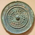 Bronzové zrcadlo z období Kofun