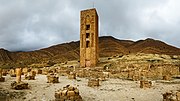 Vorschaubild für Beni-Hammad-Festung