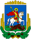 Coat of Arms of Kiev Oblast.svg