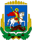 Description de l'image Coat of Arms of Kiev Oblast.svg.