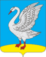 Coat of Arms of Lebedyan (Lipetsk oblast).png