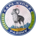 Coat of arms of Kara-Kulja district.png