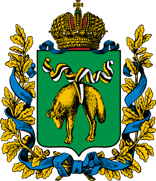 File:Coat of arms of Kutais Governorate.svg