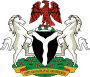 Нигерия гербы